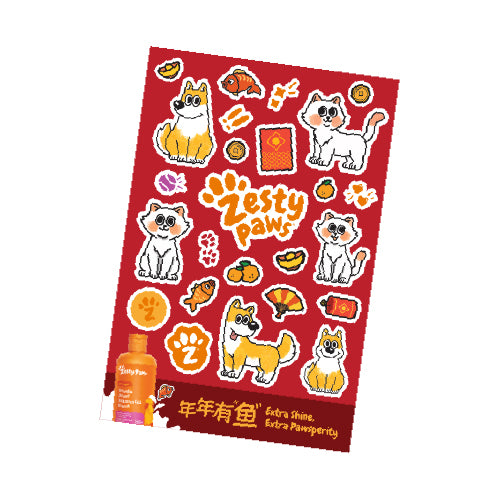 Zesty Paws Merchandise